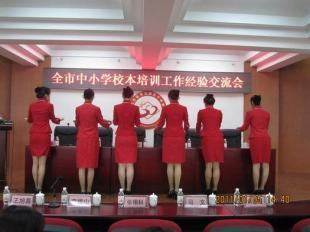 廣州專業(yè)禮儀服務(wù) 晚會、開業(yè)慶典與文化經(jīng)紀全方位指南