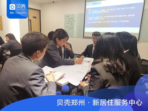 新居住服務中心簽約標準化流程研討會圓滿舉行，文化經紀人服務模式再升級